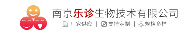 蘇州漢唐機械有限公司