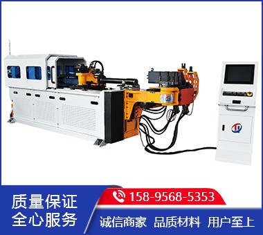 50CNC-5AMS全自動數(shù)控彎管機