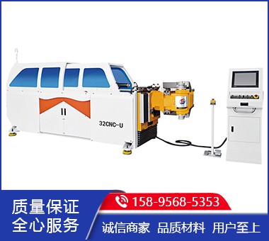 7-32CNC-U全自動數(shù)控彎管機